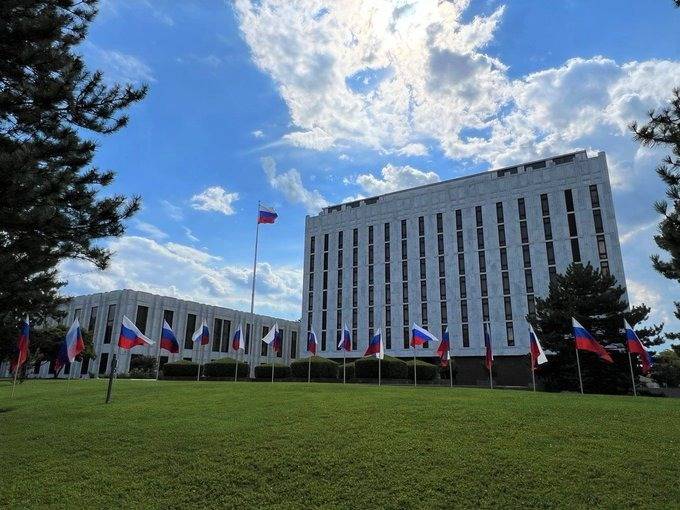 Kedutaan Besar Rusia di AmerikA Serikat