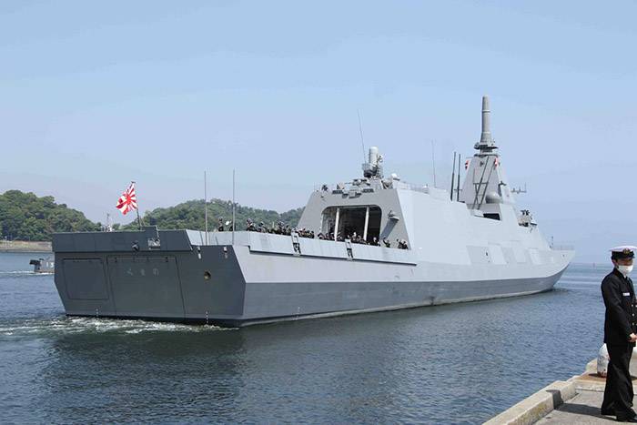 JS Kumano, fregat kelas Mogami