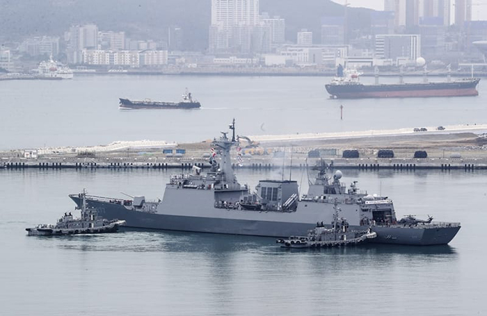 Kapal perusak Angkatan Laut Korsel Dae Jo Yeong DDH-II.